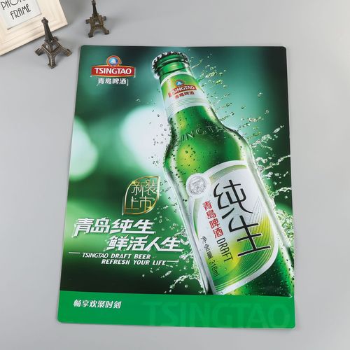 告别平面枯燥 PVC凹凸吸塑画如何成为酒水饮料推广的重量级武器