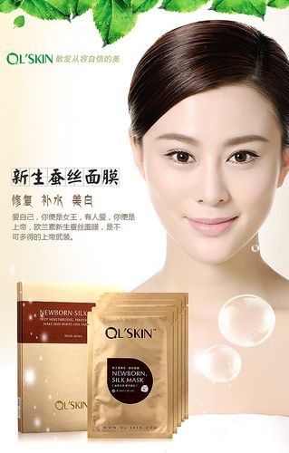 一图撬动千万商机 微信手机海报如何成为招商引流的核武器