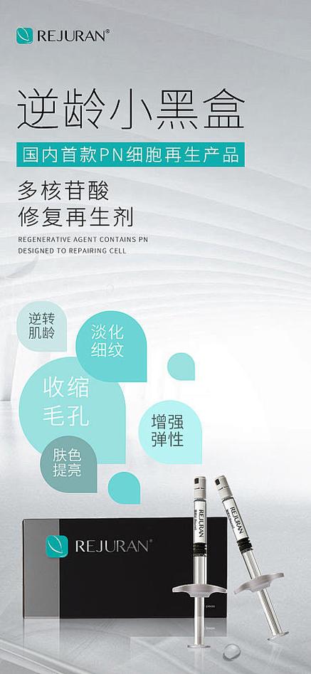 探索无限可能，小黑盒产品宣传海报设计