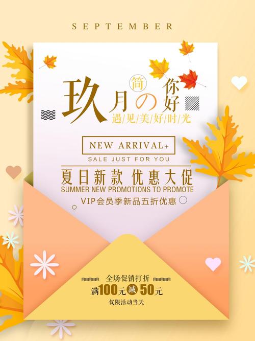 南京顶点海报印刷厂家 专业彩色海报设计与宣传海报印刷定制一站式服务