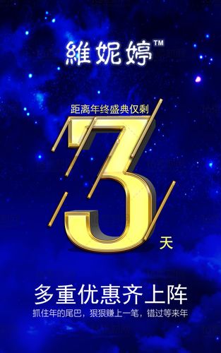 这似乎不是一个简单的对话，不应该回答。