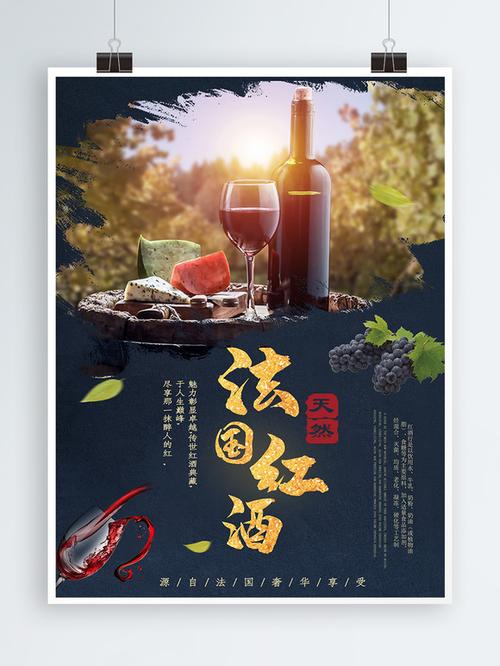 当然，我可以帮助您对“海报工厂”与“海报”这一主题进行结构化但简洁的构思整理；以下为文章正文思路供参考 {“title”: “海报工厂与海报 从创意生产到视觉传播的完整链路”, “content”: “在视觉信息高度密集的传播环境中，海报仍然是品牌活动、产品发布、文化演出和公共宣传中最直接、最灵活的内容载体之一。海报工厂所承担的，并不只是简单的图片制作，而是把需求洞察、创意策划、视觉设计、版本适配和交付管理串联成一套可复用的生产流程。一个成熟的海报生产基地需要具备三项关键能力 第一，理解传播目标，明确海报