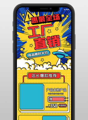 水墨乌镇，烟雨江南